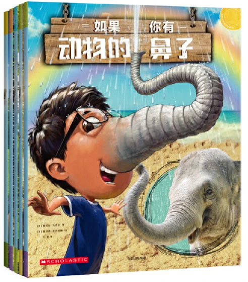 通过篮球训练提高协调性的实用技巧_0