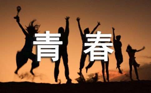 通过篮球训练提高协调性的实用技巧_1